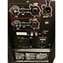 Used JBL PXR800 Powered Speaker