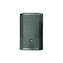 Used JBL Used JBL Prx800 Powered Speaker