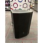 Used JBL Used JBL Prx800 Powered Speaker