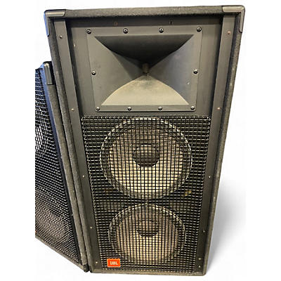 Used JBL SR4733A Unpowered Speaker