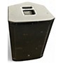Used JBL SRX815P Powered Speaker