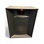 Used JBL TR126 Unpowered Speaker