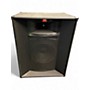 Used JBL TR126 Unpowered Speaker