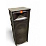 Used JBL TR225 Unpowered Speaker