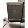 Used JBL VRX928LA Unpowered Speaker