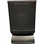 Used JBL VRX932LA Unpowered Speaker