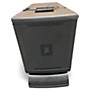 Used JBL VRX932LAP Powered Speaker