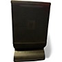 Used JBL VRX932LAP Powered Speaker