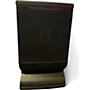 Used JBL VRX932LAP Powered Speaker