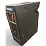 Used JBL VRX932LAP Powered Speaker