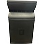 Used JBL VRX932LAP Powered Speaker