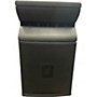 Used JBL VRX932LAP Powered Speaker