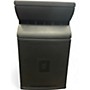 Used JBL VRX932LAP Powered Speaker