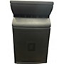 Used JBL VRX932LAP Powered Speaker