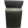 Used JBL VRX932LAP Powered Speaker