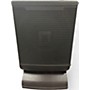 Used JBL VRX932LAP Powered Speaker