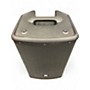 Used JBL eon 710 Powered Speaker