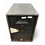 Used JBL jrx100 Unpowered Speaker