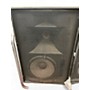Used JBL sr4735x Unpowered Speaker