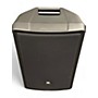 Used Jbl Used Jbl Irx112bt Powered Speaker