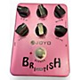 Used Joyo BRITISH SOUND Effect Pedal
