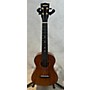 Used Kala Used Kala 3 Koa-tg Natural Ukulele Natural