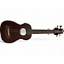 Used Kala Ubass Bass Brown Ukulele Brown