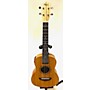 Used Kalena Used Kalena LZ-1 Zebrawood Natural Ukulele Natural