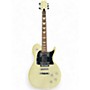 Used Keith Urban Urban Limited Antique Ivory Solid Body Electric Guitar Antique Ivory