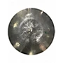 Used Kmicic 23in Trash Ride Cymbal 43