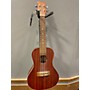 Used Kohala Used Kohala Ak-cae Natural Ukulele Natural