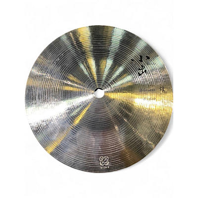 Used Koide 8in BRILLIANT Cymbal