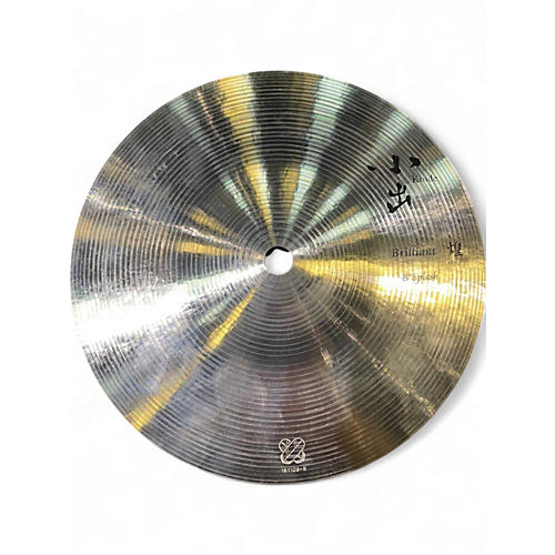 Used Koide 8in BRILLIANT Cymbal 24