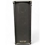 Used Kustom PA PA50 Powered Speaker