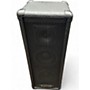 Used Kustom PA PA50 Powered Speaker