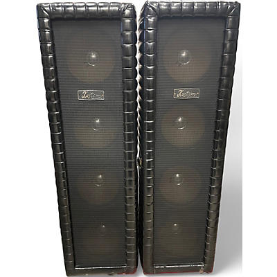 Used Kustom TUCK 'N' ROLL 4X10 (PAIR) Guitar Cabinet