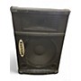 Used Kustom kpx112pm Powered Speaker