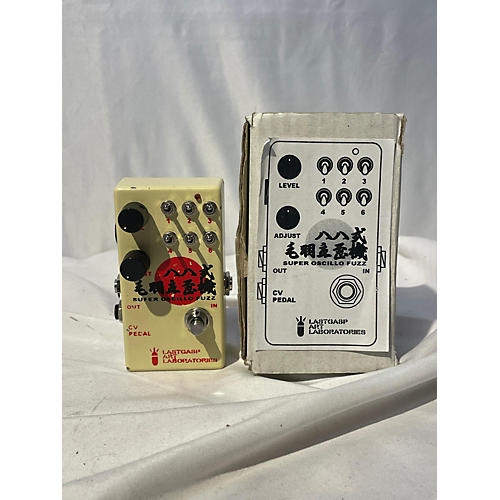 Lastgasp Used LASTGASP 88 Effect Pedal