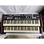 Used Leslie Used Leslie Hammond Skx Organ