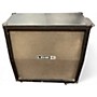Used Line 6 SPIDER 412 CAB Guitar Cabinet