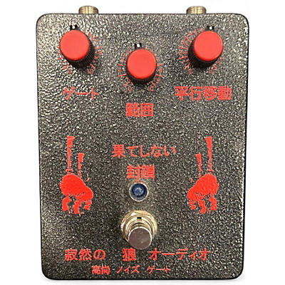 Lone Wolf Audio Used Lone Wolf Audio The Endless Blockade Effect Pedal