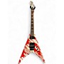 Used Ltd LTD DJ600 Dan Jacobs Signature BLOOD SPLATTER  Solid Body Electric Guitar BLOOD SPLATTER