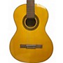 Used Lucero Used Lucero LC100 Natural Classical Acoustic Guitar Natural