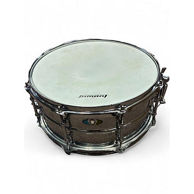 Used Ludwig 13X6 Supralite Snare Chrome Drum