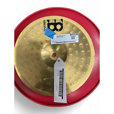 Used MEINL 10in HCS Splash Cymbal