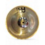 Used MEINL 12in HCS China Cymbal 30