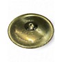 Used MEINL 14in HCS Trash Stack Bottom Cymbal 33