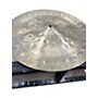 Used MEINL 18in Byzane Extra Dry China  Cymbal 38