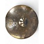 Used MEINL 21in BYZANCE TRANSITION RIDE Cymbal 41