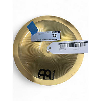 Used MEINL 8in HCS BELL Cymbal